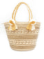 Cabas Wayuu en paille tressée Beige et Doré